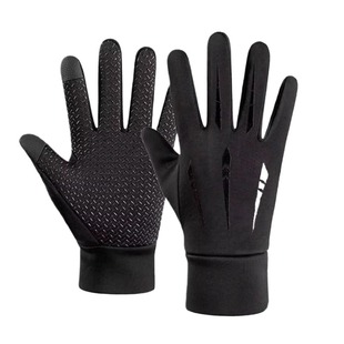 男生骑车骑行手套青少年高中生中学生保暖初中生男童自行车男冬季