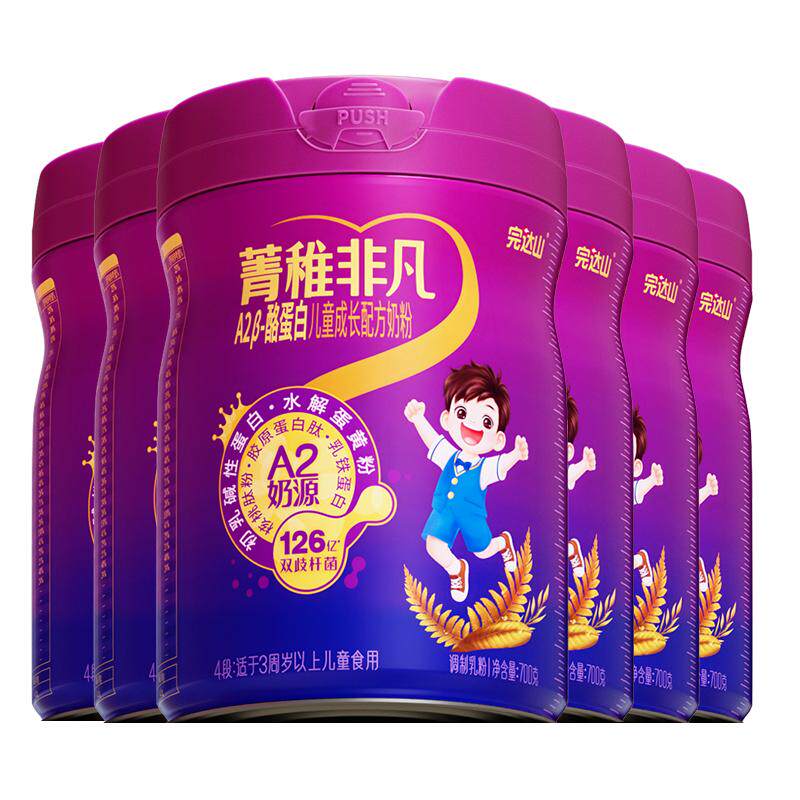 完达山菁稚非凡4段儿童成长奶粉