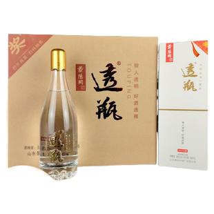 景阳冈透瓶38度52度白酒500ml纯粮食酿造浓香型景阳冈酒白酒整箱