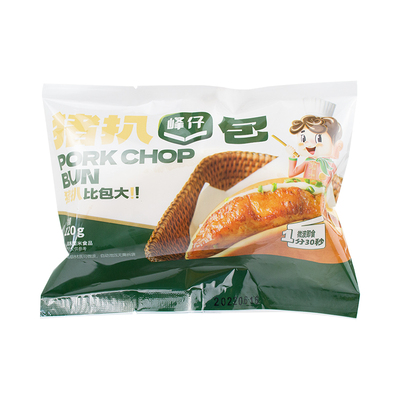 峰仔黑椒猪扒包120g*5袋速食早餐