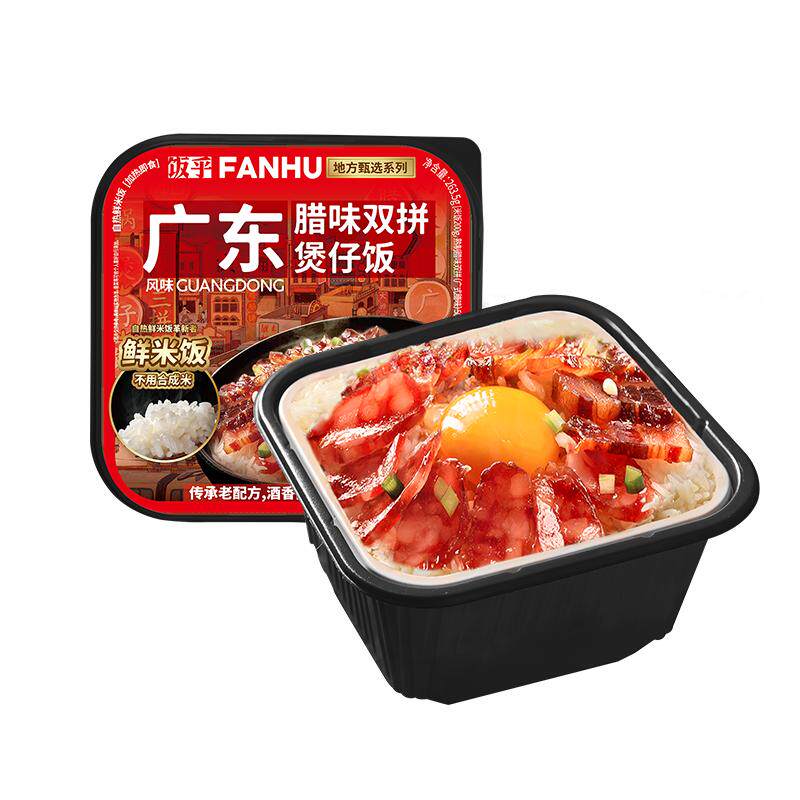 ���� �����׷� ���з��跹 ��ʽ��ζ˫ƴ 1�� 14.61Ԫ�����׷�