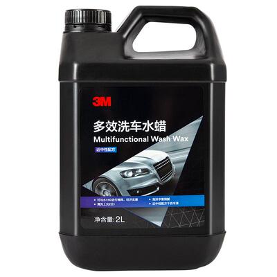 3M洗车水蜡洗车液大容量