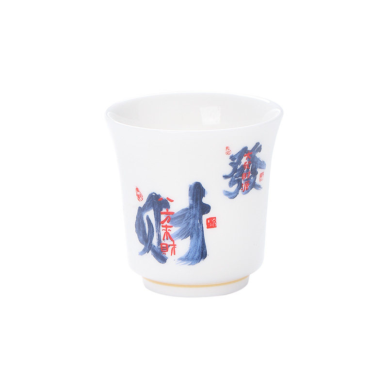 大容量陶瓷主人茶杯功夫茶具定制