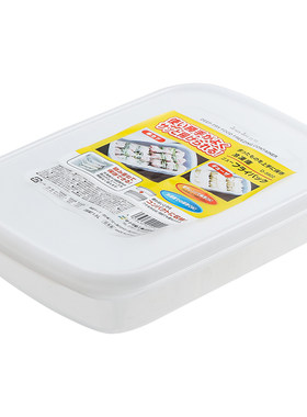 日本进口冰箱不粘底可冷冻饺子盒