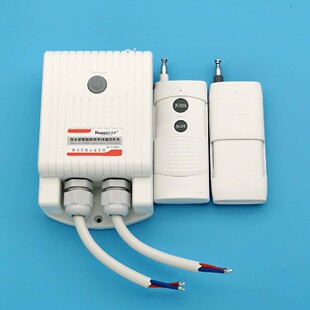 正实220v2kw防水无线遥控器开关大棚电机水泵隔墙远距离遥控i.