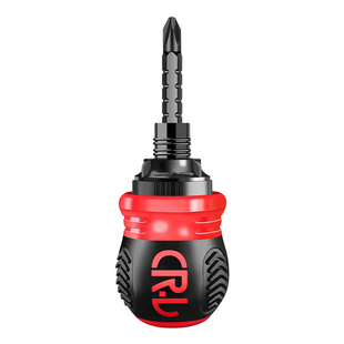 棘轮螺丝刀短螺丝刀十字二合一萝卜头小型短柄多功能套装一字梅花