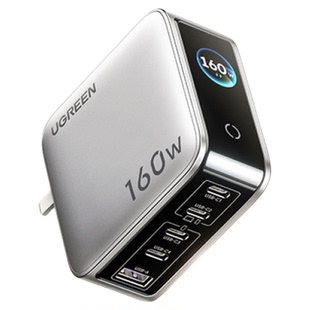 绿联160W氮化镓五口数显快充充电器PD快充协议手机充电头使用苹果17华为小米笔记本电脑平板快充UFCS协议