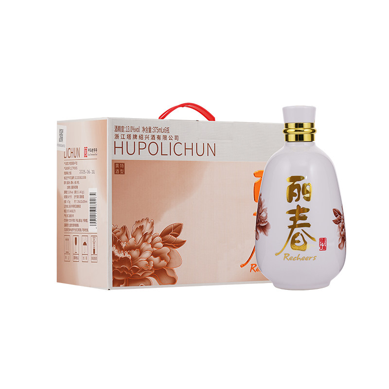琥珀丽春375ml*6瓶礼盒