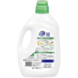 超能柔顺剂花漾栀子香氛1.68kg抗静电婴幼儿衣物及内衣可用护形