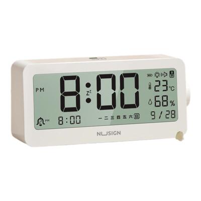 nusign纽赛蓝牙电子闹钟