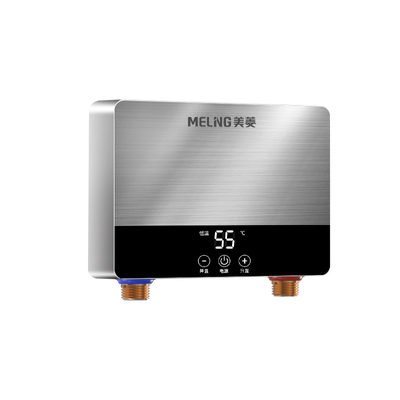 美菱小厨宝即热式电热水器