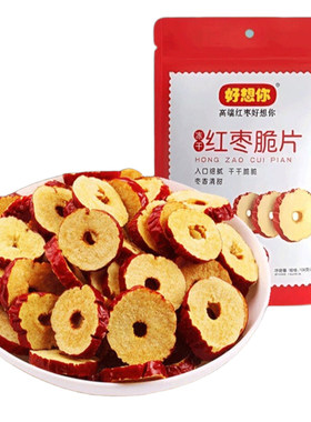 好想你冻干红枣脆片108gx3袋