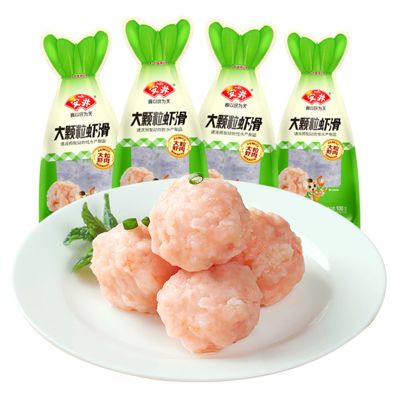 安井 100g大颗粒虾滑*4袋煮汤火锅食材半成品虾肉饱满方便虾饼
