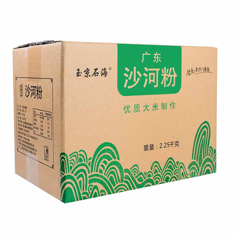 正宗广东沙河粉干整箱包邮方便速食炒牛河粉宽河粉汤粉米粉商用