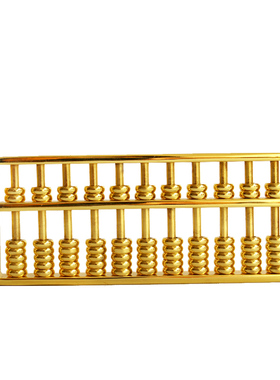 黄铜算盘摆件家居装饰品礼品中式