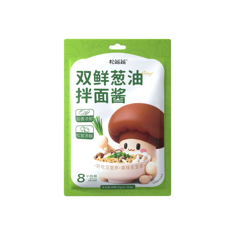 松蔬蔬松茸双鲜葱油拌面酱