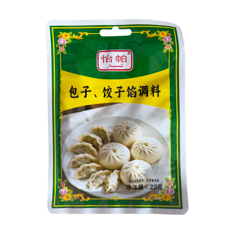 新疆包子饺子馅儿调味料