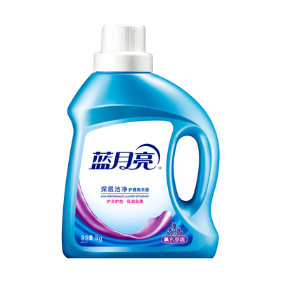 蓝月亮洗衣液家用持久留香女男士学生宿舍薰衣草整箱批发官方正品