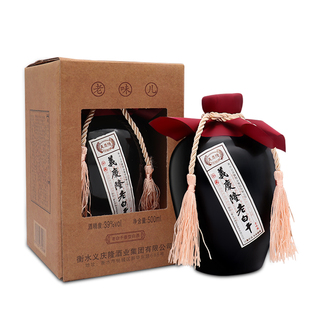 衡水衡记老白干酒 39度义庆隆老味儿500ml白酒纯粮食酒单瓶礼盒装
