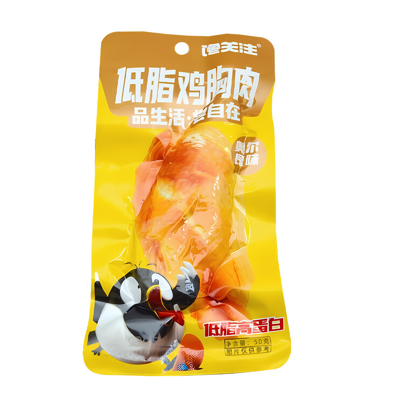 馋关注低脂高蛋白鸡胸肉