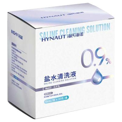 海氏海诺医用生理性盐水清洗液