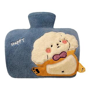 热水袋注水暖手宝暖水袋暖手袋暖宝宝注水式灌水可插手毛绒可爱女