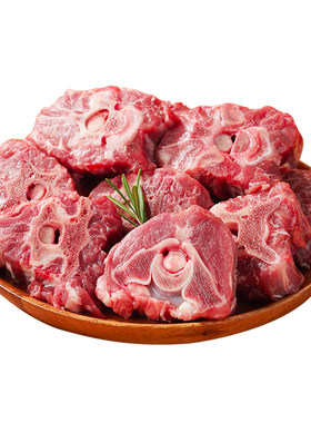 内蒙古原切羊蝎子新鲜多肉