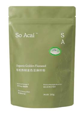 SoAcai天然有机亚麻籽粉
