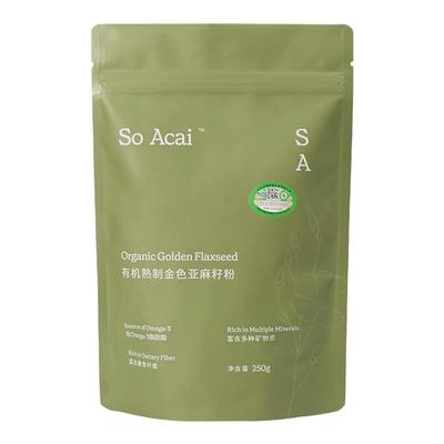 SoAcai纯亚麻籽粉有机熟制即食