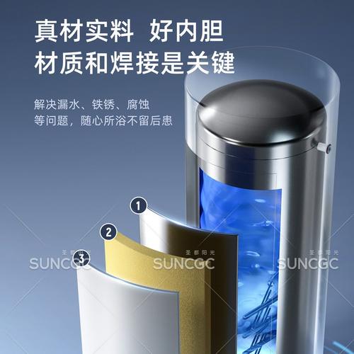 落地商用储水容积式中央电热水器电加热锅炉5-90KW/100-1500L容量