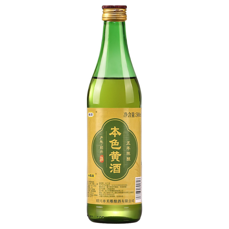 绍兴老黄酒小觅酒五年500ml