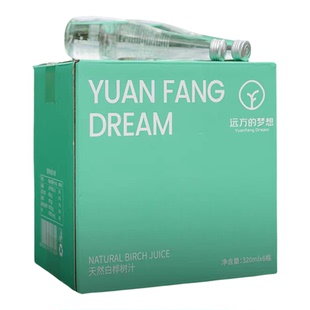 【6瓶】远方的梦想天然白桦树汁小兴安岭植物饮料健康整箱320ml