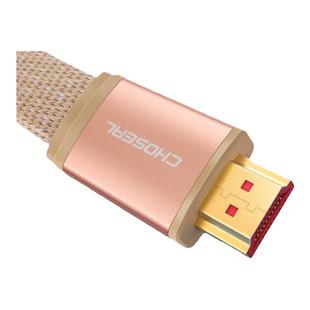 秋叶原HDMI高清线4K扁平电视电脑连接线ps4笔记本视频投影仪Q6803