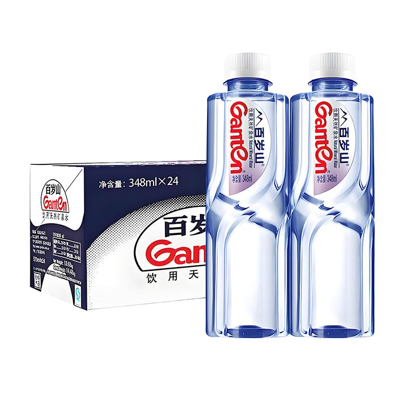 百岁山矿泉水348ml*24瓶便捷携带