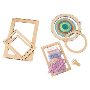 幼儿园大班编织美工区材料包手工毛线编织板织布机制作儿童区角