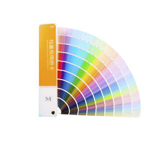 绘画国际标准色卡通用中文建筑油漆涂料千色卡印刷中国传统色卡本样板卡配色折叠调色卡色值色谱颜色搭配