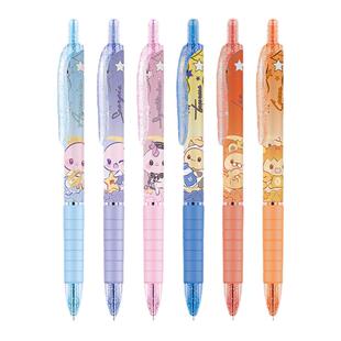 12星座蘑菇点点联名金万年按动中性笔限定笔十二星座笔速干st笔头黑笔考试专用0.5mm风象水象火象土象G-13183