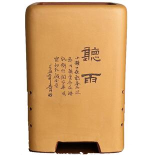 蔓木人宜兴紫砂花盆兰花盆精品手工刻绘绿植四方花卉古典春兰桌面
