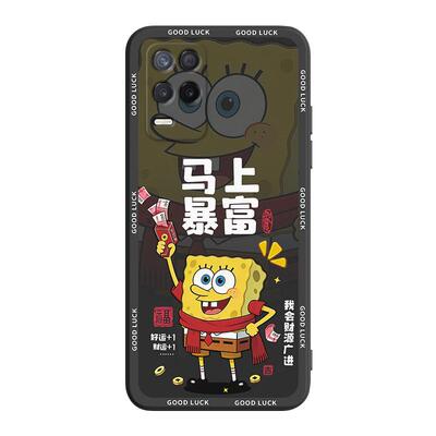 彬彧适用于realmeq3i防摔保护套