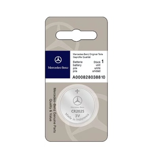 适用原装奔驰汽车钥匙遥控器专用纽扣电池A级B级C级E级S级大G通用