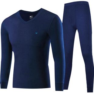 七匹狼男保暖内衣一套装纯棉爸爸秋衣裤秋裤V领鸡心低领中厚青年