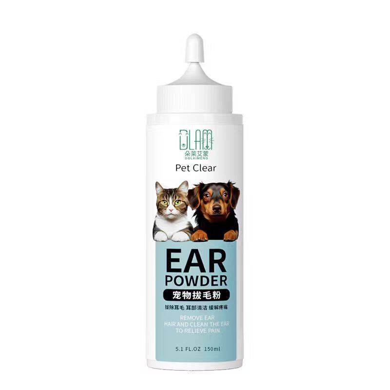 宠物拔耳毛粉狗狗用耳螨猫猫洁耳耳部清洁