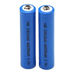 10440锂电池平头尖头350mAh电动牙刷电动剃须刀电筒3.7v锂离子AAA