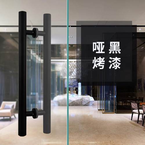 加厚不锈钢玻璃门拉手门把手地弹簧钢化玻璃门拉手玫瑰金钛金黑色