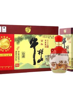 牛栏山53度浓香型白酒500ml×6瓶