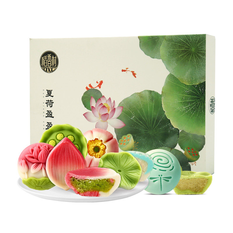 稻香村月饼旗舰店夏荷盈盈新中式糕点礼盒点心下午茶点零食伴手礼