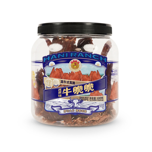 哈尼牧场牛脆脆100g/罐 内蒙古高蛋白风干牛脆片非油炸零食小吃