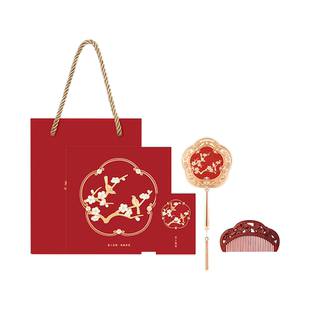 宫廷宝贝喜上梅梢手柄镜梳子礼盒女友新婚伴手礼结婚礼物旗舰店