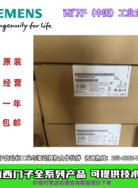 议价西门子6GK5204-0BA00-2KB2冗余 网络访问4个100 Mbit/s RJ45