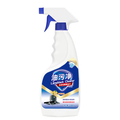 厨房油污净清洗剂家用